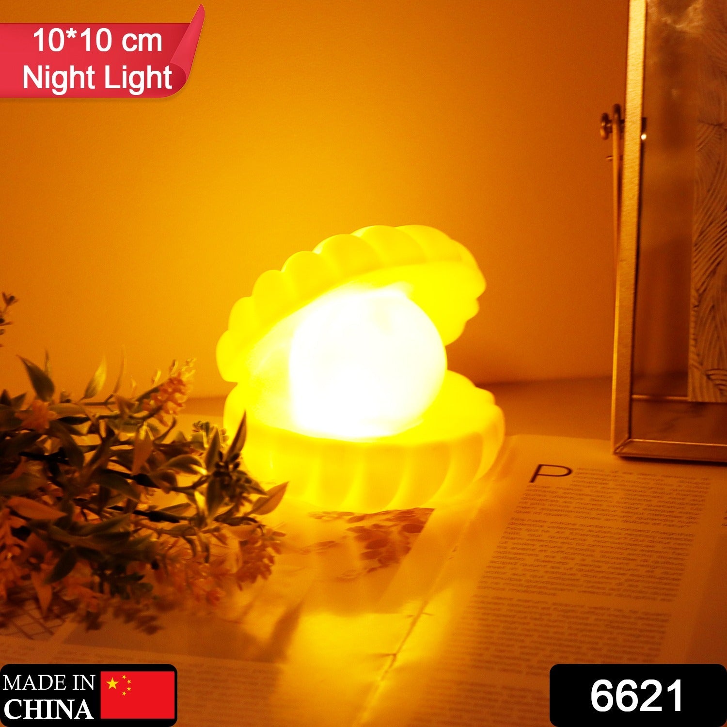 6621 Pearl Shell Night Lamp Decorate Desk Lights Nursery Toy Lamp Led Pearl Shell Night Lights For Bedroom & Home DeoDap 6621 Pearl Shell Night Lamp Decorate Desk Lights Nursery Toy Lamp Led Pearl Shell Night Lights For Bedroom & Home DeoDap